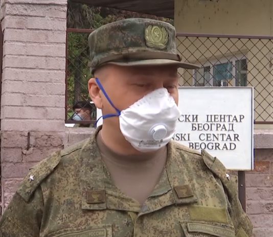 Российские военные эпидемиологи РХБ обработали в Сербии более 70 зданий площадью 430 тыс кв.м., видео Российские военные эпидемиологи РХБ обработали в Сербии более 70 зданий площадью 430тыс кв.м., видео