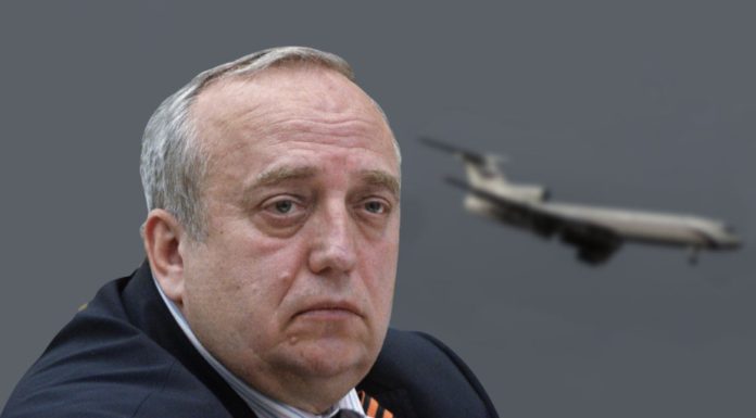 «Руками Google» США незаконно блокируют российские патриотические СМИ, мнение сенатора Клинцевича "Руками Google" США незаконно блокируют российские патриотические СМИ, мнение сенатора Клинцевича