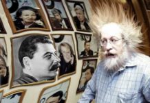 Русофобские СМИ «Эхо Москвы» и «Новая газета» нагнетают и искажают ситуацию с коронавирусом в России Русофобские СМИ "Эхо Москвы" и "Новая газета" нагнетают и искажают ситуацию с коронавирусом в России