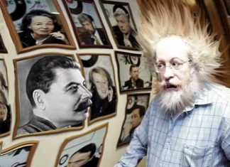Русофобские СМИ «Эхо Москвы» и «Новая газета» нагнетают и искажают ситуацию с коронавирусом в России Русофобские СМИ "Эхо Москвы" и "Новая газета" нагнетают и искажают ситуацию с коронавирусом в России