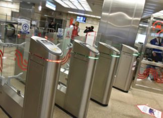 Сегодня в метро Москвы запущена автопроверка цифровых пропусков москвичей по картам Тройка, Стрелка и пр. Сегодня в метро Москвы запущена автопроверка цифровых пропусков москвичей по картам Тройка, Стрелка и пр.