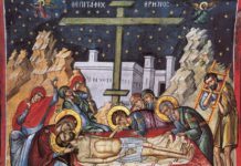 Сегодня у православных христиан предпасхальная Великая Пятница, на вечерне чин «Вынос Святой Плащаницы» Сегодня у православных христиан предпасхальная Великая Пятница, на вечерне чин "Вынос Святой Плащаницы"