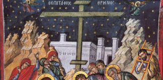 Сегодня у православных христиан предпасхальная Великая Пятница, на вечерне чин «Вынос Святой Плащаницы» Сегодня у православных христиан предпасхальная Великая Пятница, на вечерне чин "Вынос Святой Плащаницы"