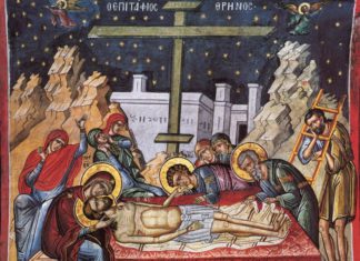Сегодня у православных христиан предпасхальная Великая Пятница, на вечерне чин «Вынос Святой Плащаницы» Сегодня у православных христиан предпасхальная Великая Пятница, на вечерне чин "Вынос Святой Плащаницы"