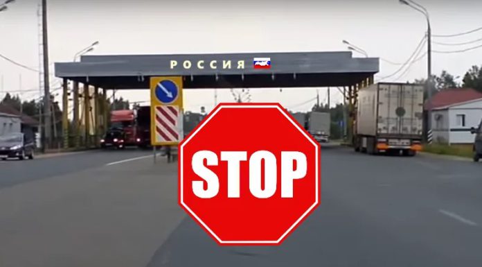 Сенатор Цеков поддерживает решение Правительства России продлить запрет на въезд в РФ иностранцев Сенатор Цеков поддерживает решение Правительства России продлить запрет на въезд в РФ иностранцев