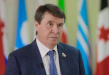 Сенатор от Крыма С.Цеков по заслугам назвал «Новую газету» газетой-провокатором Сенатор от Крыма С.Цеков по заслугам назвал "Новую газету" газетой-прокоатором