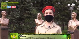 Спецпроект «Наша Победа»: активистка «Молодой гвардии» Юлия из ЛНР о своем прадеде ветеране А.Пироженко, видео Спецпроект «Наша Победа»: активистка "ЮнАрмии" Юлия из ЛНР о своем прадеде ветеране А.Пироженко, видео