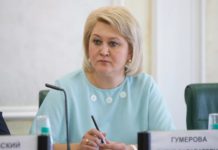 15 мая 2020 в Госдуму вносится законопроект о дистанционном обучении в случае чрезвычайных ситуаций в России 15 мая 2020 в Госдуму вносится законопроект о дистанционном обучении в случае чрезвычайных ситуаций в России