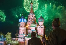 9 мая 2020 будет дан салют в честь 75-летия Победы на 16 площадках Москвы 9 мая 2020 будет дан салют в честь 75-летия Победы на 16 площадках Москвы