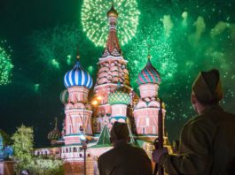 9 мая 2020 будет дан салют в честь 75-летия Победы на 16 площадках Москвы 9 мая 2020 будет дан салют в честь 75-летия Победы на 16 площадках Москвы