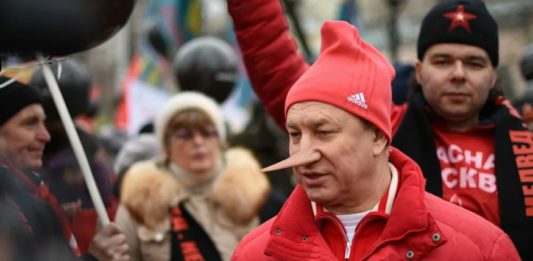 «Бесстрашному» депутату КПРФ Рашкину смешны карантинные меры? Под суд такого «слугу народа» и вон из Госдумы! "Бесстрашному" депутату КПРФ Рашкину смешны карантинные меры? Под суд такого "слугу народа" и вон из Госдумы!