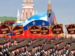 Дата проведения Парада в честь 75-летия Победы будет назначена с учетом ситуации с коронавирусом в России Дата проведения Парада в честь 75-летия Победы будет назначена с учетом ситуации с коронавирусом в России