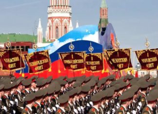 Дата проведения Парада в честь 75-летия Победы будет назначена с учетом ситуации с коронавирусом в России Дата проведения Парада в честь 75-летия Победы будет назначена с учетом ситуации с коронавирусом в России
