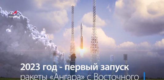 Как идет строительство стартового комплекса для ракет «Ангара» на космодроме «Восточный», видео Как идет строительство стартового комплекса для ракет "Ангара" на космодроме "Восточный", видео