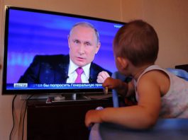 Как получить разовую выплату россиянам с детьми от 3 до 16 лет Как получить разовую выплату россиянам с детьми от 3 до 16 лет