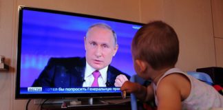 Как получить разовую выплату россиянам с детьми от 3 до 16 лет Как получить разовую выплату россиянам с детьми от 3 до 16 лет