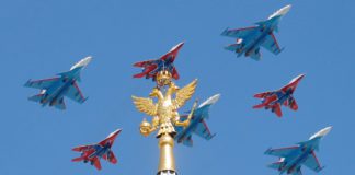 Как пройдет воздушный парад над Москвой 09 мая 2020 года Как пройдет воздушный парад над Москвой 09 мая 2020 года