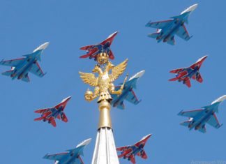 Как пройдет воздушный парад над Москвой 09 мая 2020 года Как пройдет воздушный парад над Москвой 09 мая 2020 года