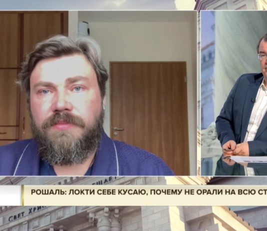 К.Малофеев («Царьград») о Михалкове и снятом с эфира выпуске «Бесогон» за правду об антинародной политике немца Г.Грефа и Б.Гейтса К.Малофеев ("Царьград") о Михалкове и снятом с эфира выпуска "Бесогона" за правду об антинародной политике немца Г.Грефа и Б.Гейтса