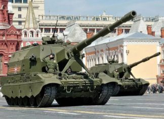 Не имеющая аналогов в мире российская САУ «Коалиция-СВ» проходит испытания, видео Не имеющая аналогов в мире российская САУ "Коалиция-СВ" проходит испытания, видео