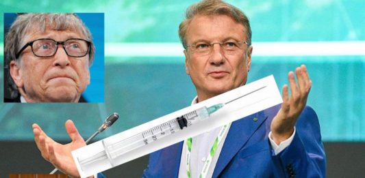 Немец-русофоб Греф через ООО «Иммунотехнология» будет вакцинировать, затем управлять «поголовьем» россиян? Путин, Вы где? Немец-русофоб Греф через ООО "Иммунотехнология" будет вакцинировать и контролировать "поголовье" россиян? Путин, Вы где?