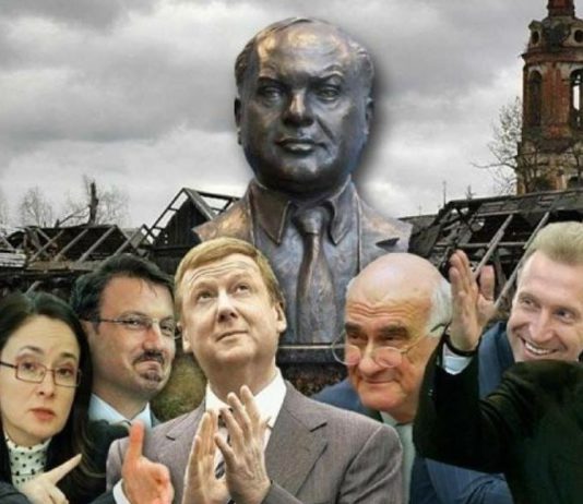Немцу и почитателю иудейской Каббалы Г.Грефу (Сбербанк РФ) невыгодна образованность россиян? Президент Путин, кто правит Россией?! Немцу и почитателю иудейской Каббалы Г.Грефу (Сбербанк РФ) невыгодна образованность россиян? Товарищ Путин, кто правит Россией?!