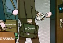 Нужен жесткий закон против разнузданной антироссийской пропаганды Запада руками СМИ-либерастов Нужен жесткий закон против разнузданной антироссийской пропаганды Запада руками СМИ-либерастов