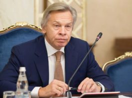 Пандемия коронавируса умерит амбиции США и усилит мировое значение России и Китая, считает сенатор Пушков Пандемия коронавируса умерит амбиции США и усилит мировое значение России и Китая, считает сенатор Пушков