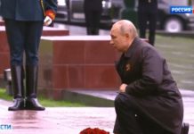 75 лет Победы. Обращение Владимира Путина 9 мая 2020, видеотрансляция 75 лет Победы. Обращение Владимира Путина 9 мая 2020, видеотрансляция