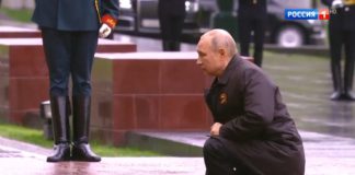 75 лет Победы. Обращение Владимира Путина 9 мая 2020, видеотрансляция 75 лет Победы. Обращение Владимира Путина 9 мая 2020, видеотрансляция