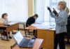 Порядок проведения ЕГЭ и подачи заявлений в вузы России в период пандемии Порядок проведения ЕГЭ и подачи заявлений в вузы в России в период пандемии