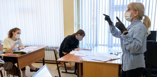 Порядок проведения ЕГЭ и подачи заявлений в вузы России в период пандемии Порядок проведения ЕГЭ и подачи заявлений в вузы в России в период пандемии