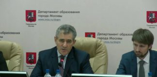 Правда ли, что иудей Исаак Калина (Правительство Москвы) поощряет учителей за «цифровое отупление» московских школьников ? Правда ли, что иудей Исаак Калина (Правительство Москвы) поощряет учителей за "цифровое отупление" московских школьников ?