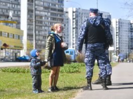 Режим самоизоляции в Москве продлен до 31 мая 2020, как будем поэтапно возвращаться к «нормальной жизни» Режим самоизоляции в Москве продлен до 31 мая 2020, как будем поэтапно возвращаться к "нормальной жизни"
