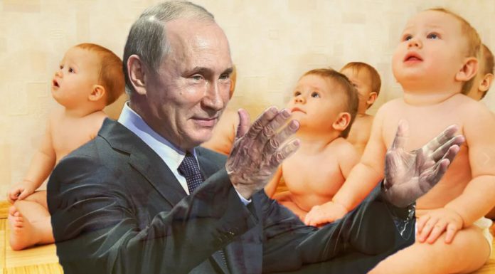 России нужно повышать рождаемость и «плевать» на психоз ООН о контроле населения в угоду «золотого миллиарда» России важно повышать рождаемость, вопреки психозу ООН о контроле населения в угоду "золотого миллиарда"