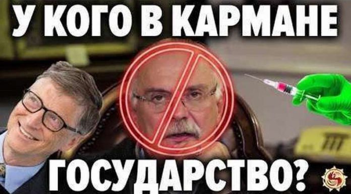 Снятый с эфира «Бесогон» Михалкова сильно испугал Грефа и его хозяев из США и Британии, Сбербанк то на 70% не наш Снятый с эфира "Бесогон" Михалкова сильно испугал Грефа и его хозяев из США и Британии, Сбербанк то на 70% не наш