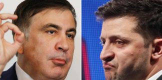 «Цирк и клоуны» от русофобов: Грузия отозвала посла из Украины за назначение Саакашвили "Цирк и клоуны" от русофобов: Грузия отозвала посла из Украины за назначение Саакашвили