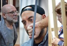 «Вор должен сидеть в тюрьме!», а укравших 129млн.р. евреев-либерастов во главе с К.Серебренниковым отпустили домой.. "Вор должен сидеть в тюрьме!", а укравших у РФ 129млн евреев-либерастов во главе с К.Серебренниковым отпустили домой..