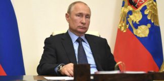 Голосование по поправкам к Конституции РФ состоится 01 июля 2020, заявление Президента Путина Голосование по поправкам к Конституции РФ состоится 01 июля 2020, заявление Путина