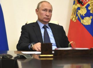 Голосование по поправкам к Конституции РФ состоится 01 июля 2020, заявление Президента Путина Голосование по поправкам к Конституции РФ состоится 01 июля 2020, заявление Путина