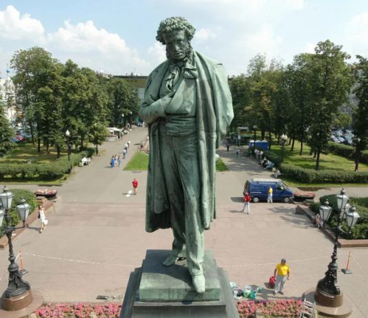 День 18 июня в истории: 140 лет памятнику Пушкину в Москве, 65 лет журналу Юность, договор об ОСВ-2 … День 18 июня в истории: 140 лет памятнику Пушкину в Москве, 65 лет журналу Юность, договор об ОСВ-2 ...