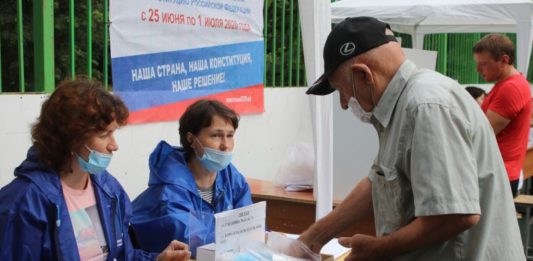К 29 июня 2020 уже 75% опрошенных россиян отдали свой голос ЗА ПОПРАВКИ в КОНСТИТУЦИЮ РФ К 29 июня 2020 уже 75% россиян отдали свой голос ЗА ПОПРАВКИ в КОНСТИТУЦИЮ РФ