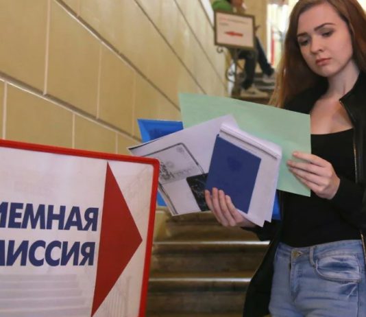 Как россиянам дистанционно подать документы для поступления в ВУЗы в 2020 году (с 20 июня по 18 августа) Как россиянам дистанционно подать документы для поступления в ВУЗы в 2020 году (с 20 июня по 18 августа)