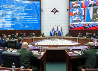 Новейшие современные компьютерные технологии обсудят на международном форуме «Армия-2020» в России Новейшие современные компьютерные технологии обсудят на международном форуме "Армия-2020" в России