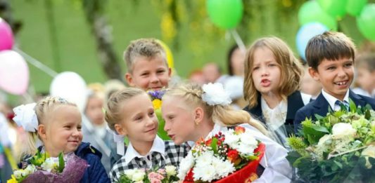 Новый учебный год начнется 1 сентября, учителя, дети и родители очень соскучились по НЕ-Дистанционной школе Новый учебный год начнется 1 сентября, учителя, дети и их родители очень соскучились по не-Дистанционной школе