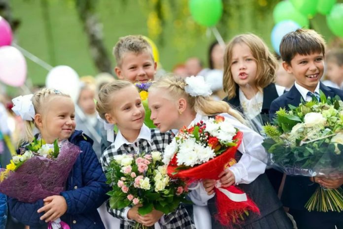 Новый учебный год начнется 1 сентября, учителя, дети и их родители очень соскучились по не-Дистанционной школе