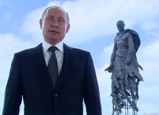 Президент России В.В.Путин обратился к россиянам перед голосованием по поправкам к Конституции (01 июля 2020) Президент России В.В.Путин обратился к россиянам перед голосованием по поправкам к Конституции (01 июля 2020)