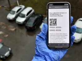 Отмена цифровых пропусков в Москве может быть объявлена …завтра, 08 июня 2020 Отмена цифровых пропусков в Москве может быть отменена ...завтра, 08 июня 2020