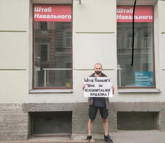 Россияне открыто протестуют против проплаченного из США либераста Навального и его школоты — «своры» недорослей и подростков недоумков Россияне открыто протестуют против проплаченного из США либераста Навального и его школоты - "своры" недорослей и подростков недоумков