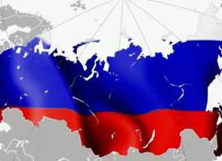 Поправка к Конституции о территориальной целостности России Поправка к Конституции о территориальной целостности России